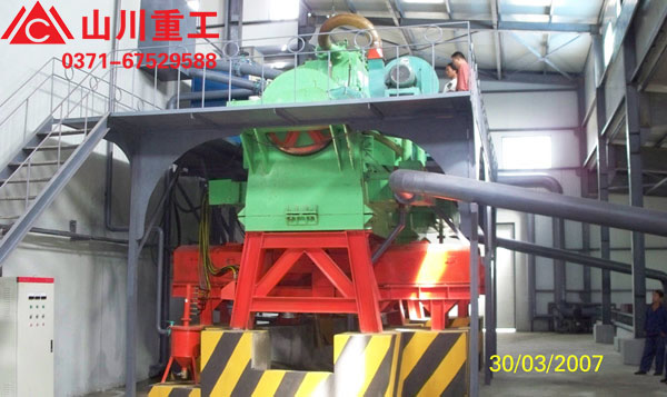 雙立環(huán)脈動高梯度磁選機(jī)