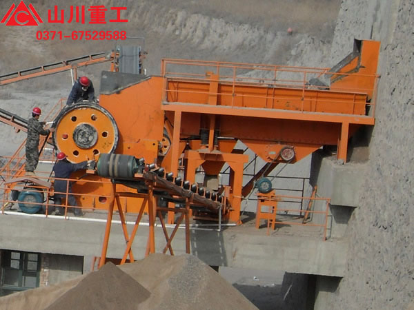 重型振動給料機(jī)